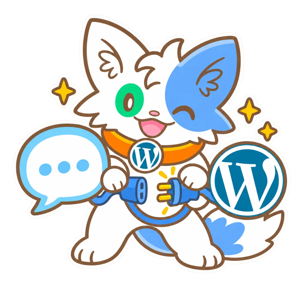 チャットの吹き出しと WordPress のバッジをケーブルでつなぐ Meow Apps の猫