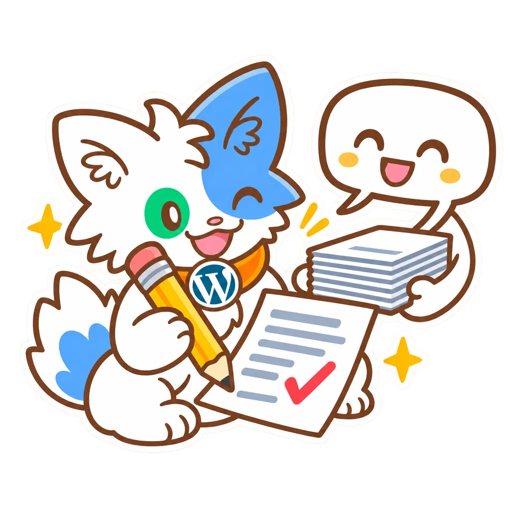 大きな鉛筆で下書きをチェックする Meow Apps の猫と、紙の束を渡す笑顔のチャットの吹き出し