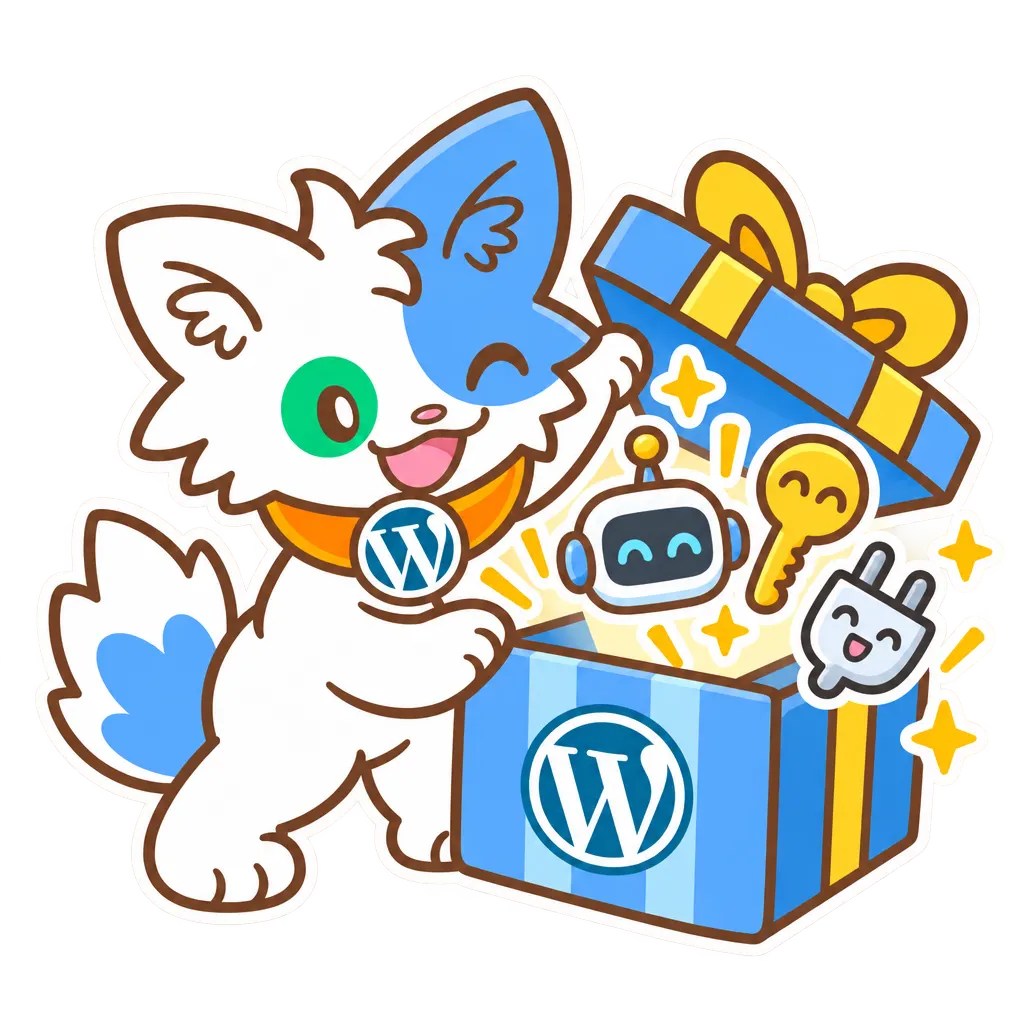 WordPress のプレゼントの箱を開けると、ロボット、鍵、プラグが飛び出して喜ぶ Meow Apps の猫