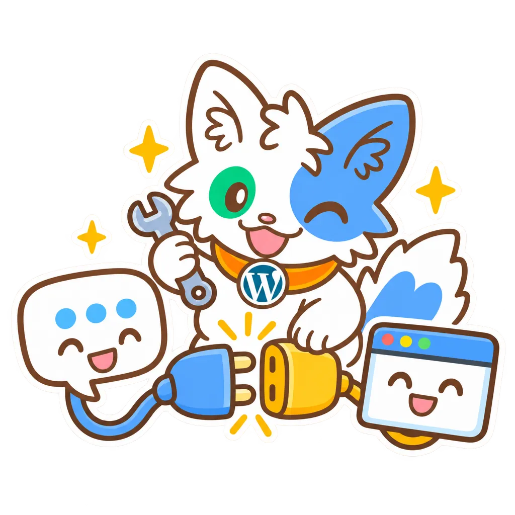 レンチを持った Meow Apps の猫が、チャットの吹き出しとウェブサイトのプラグをつなぎ直している