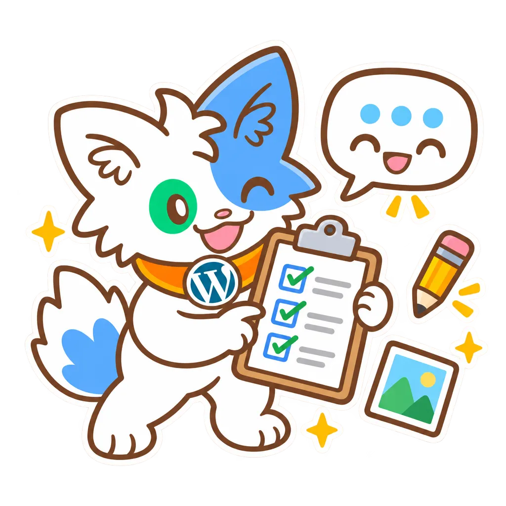 チェックリストを持った Meow Apps の猫と、笑顔のチャットの吹き出し
